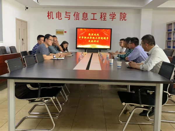 开云kaiyun体育