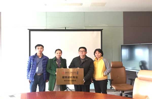 开云kaiyun体育