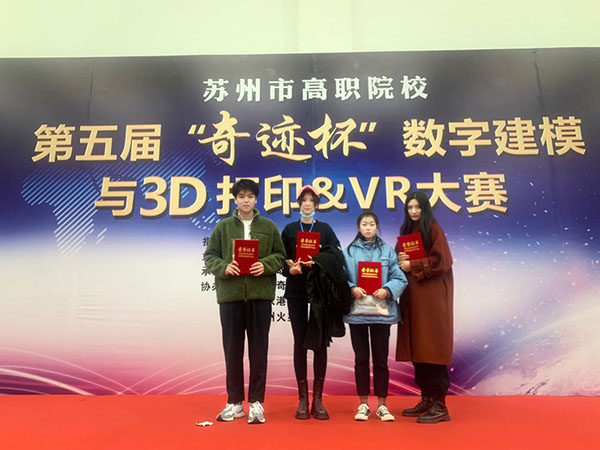 开云kaiyun体育