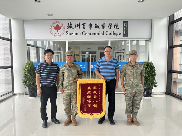开云kaiyun体育