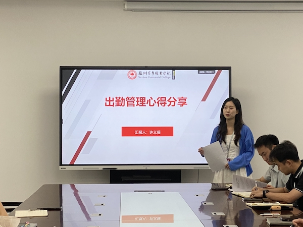 开云kaiyun体育