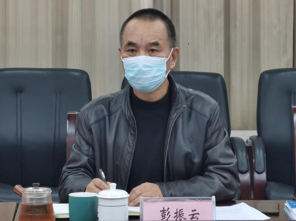 开云kaiyun体育