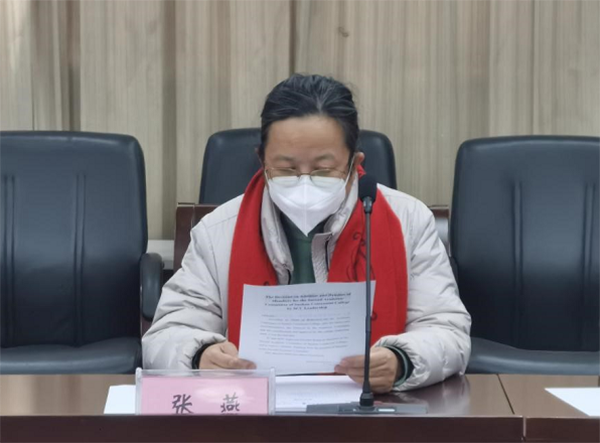 开云kaiyun体育