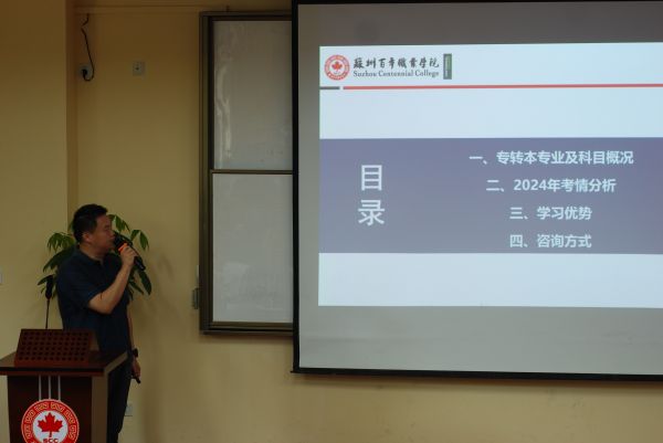 开云kaiyun体育