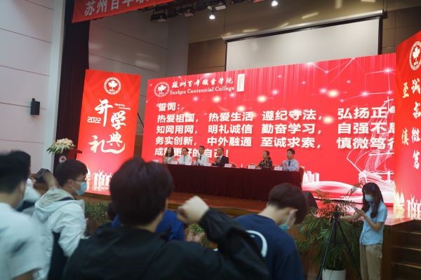 开云kaiyun体育