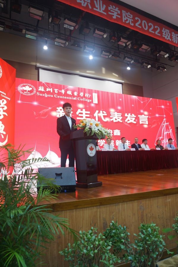 开云kaiyun体育