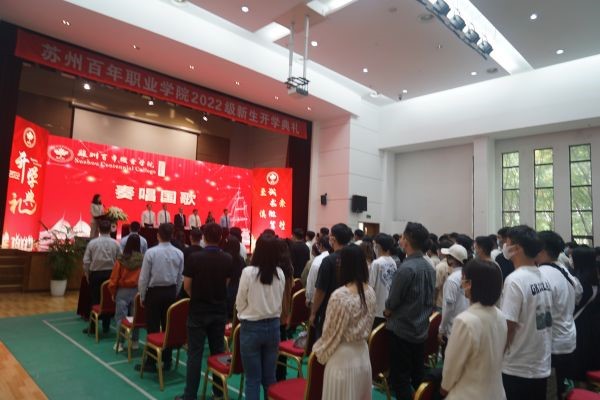 开云kaiyun体育