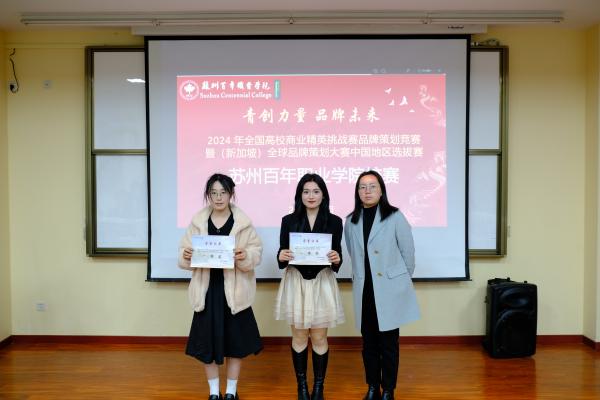 开云kaiyun体育