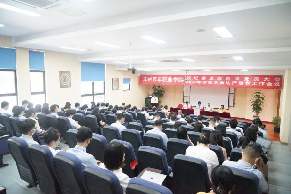 开云kaiyun体育