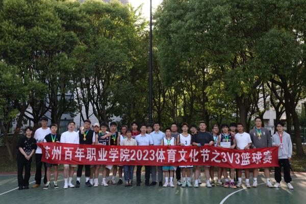 开云kaiyun体育