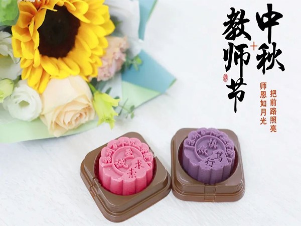 开云kaiyun体育