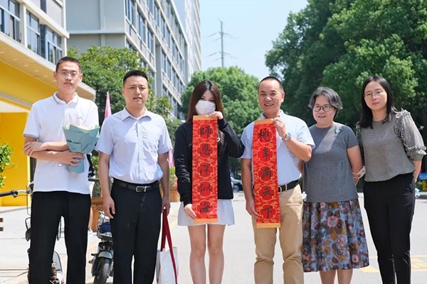 开云kaiyun体育