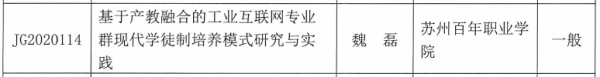 开云kaiyun体育