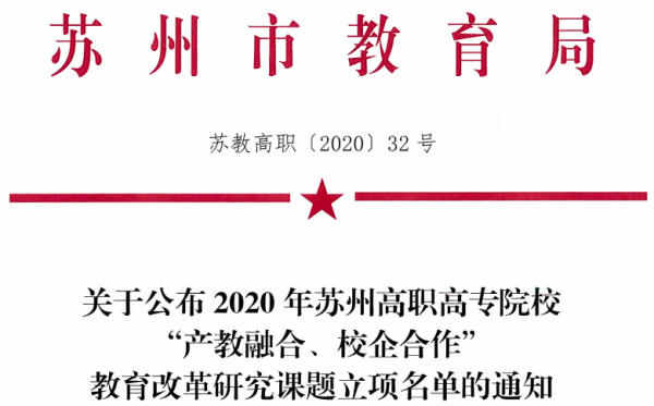 开云kaiyun体育