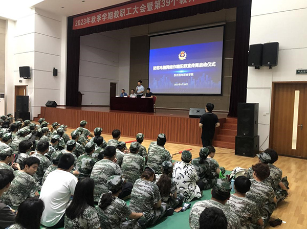 开云kaiyun体育