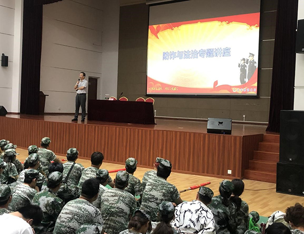 开云kaiyun体育