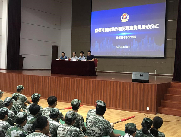 开云kaiyun体育
