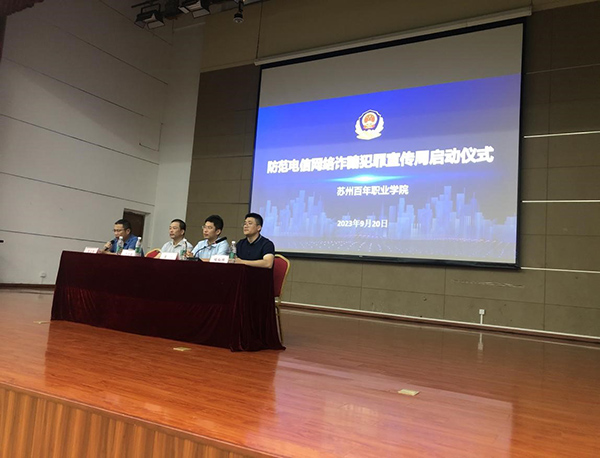 开云kaiyun体育