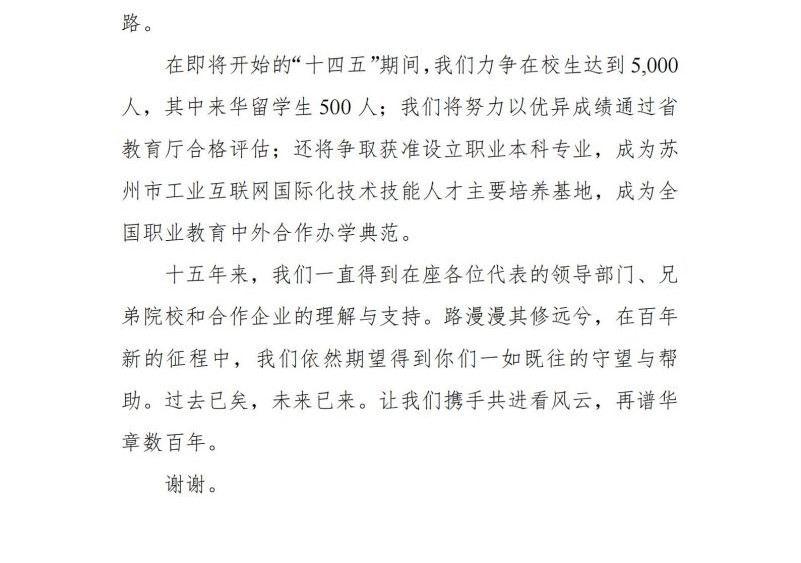 开云kaiyun体育