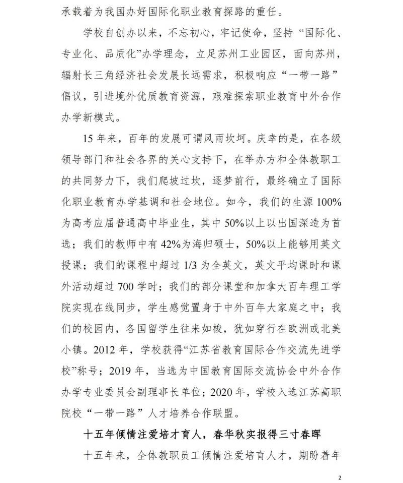 开云kaiyun体育