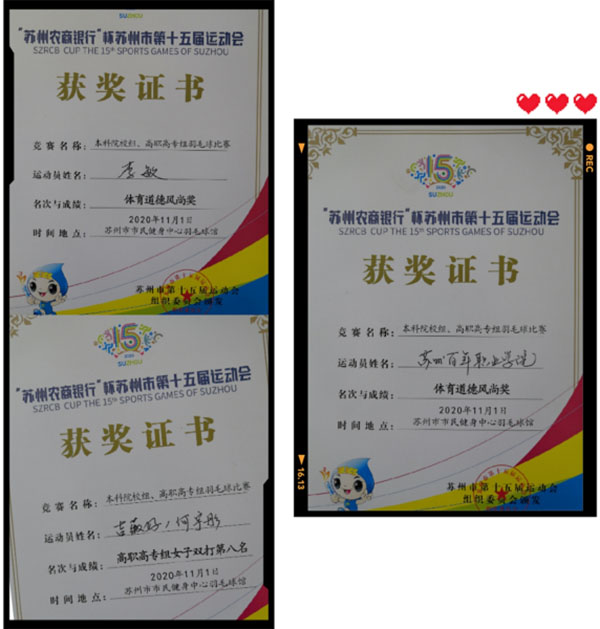 开云kaiyun体育