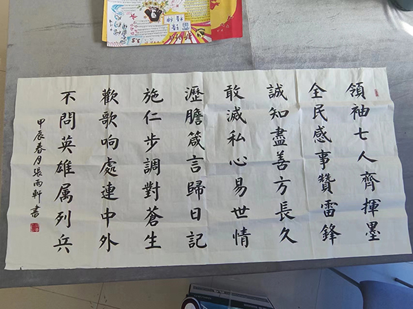 开云kaiyun体育
