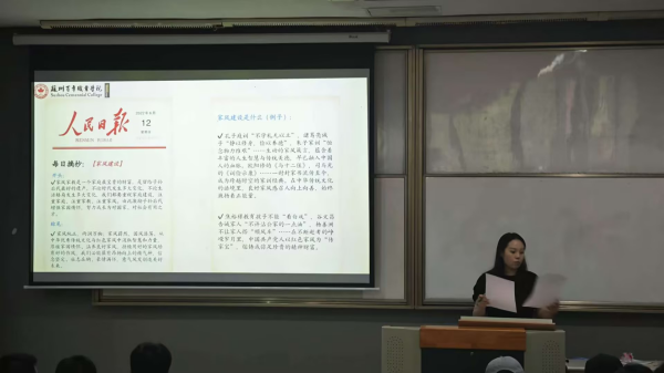 开云kaiyun体育