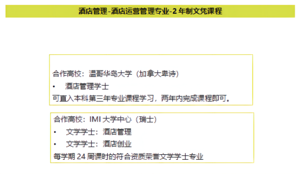 开云kaiyun体育