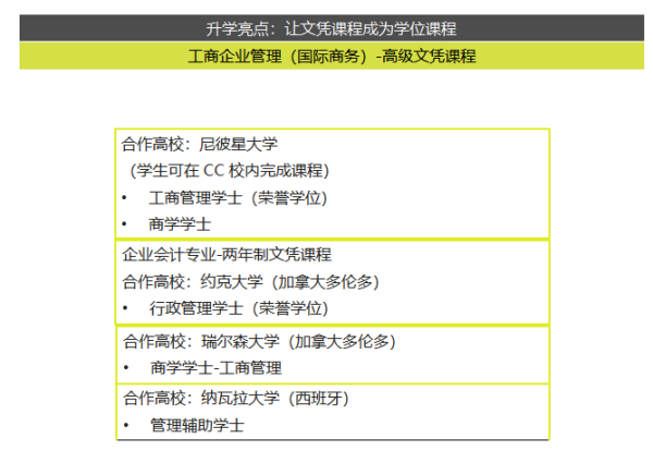 开云kaiyun体育