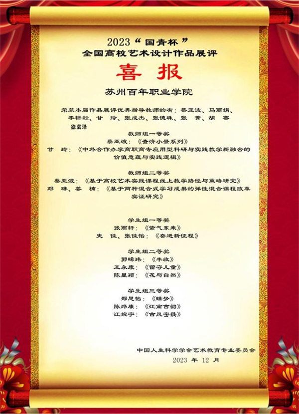 开云kaiyun体育