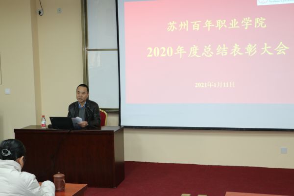 开云kaiyun体育