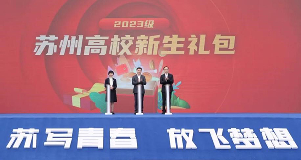 开云kaiyun体育