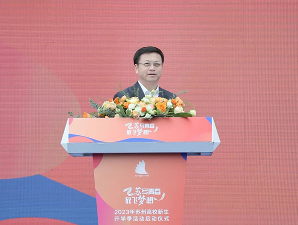 开云kaiyun体育