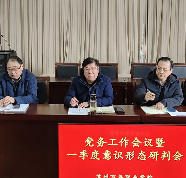 开云kaiyun体育