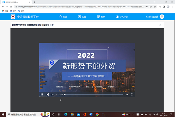 开云kaiyun体育 开云kaiyun体育