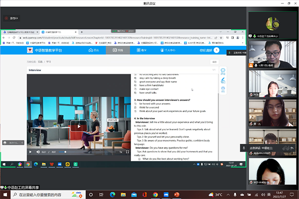 开云kaiyun体育 开云kaiyun体育