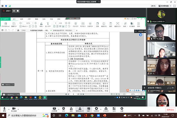开云kaiyun体育 开云kaiyun体育