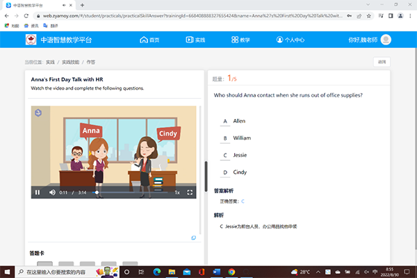 开云kaiyun体育 开云kaiyun体育