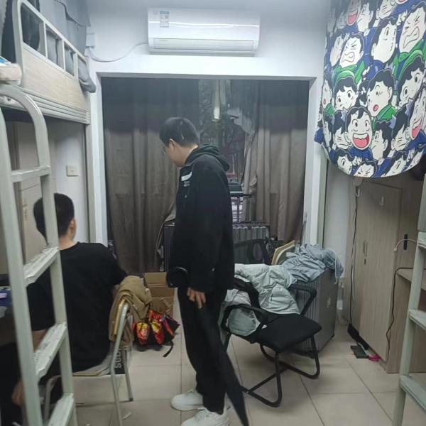 开云kaiyun体育