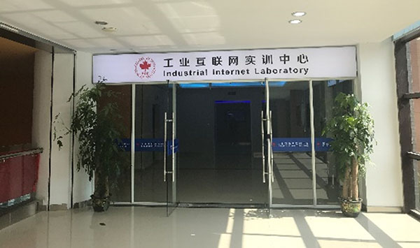 开云kaiyun体育