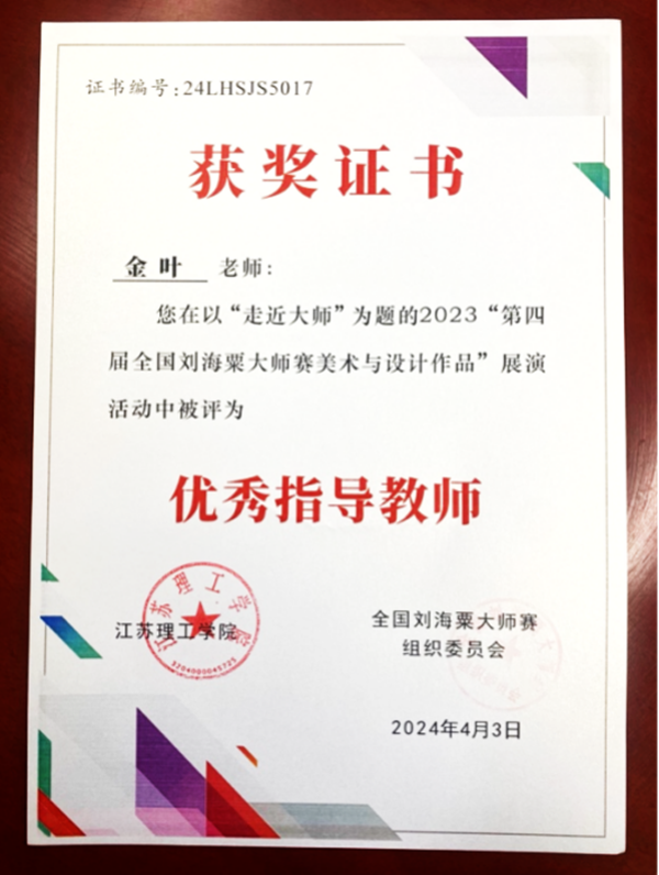 开云kaiyun体育