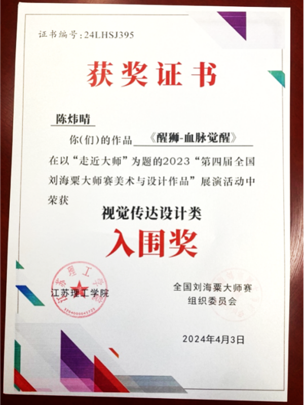 开云kaiyun体育
