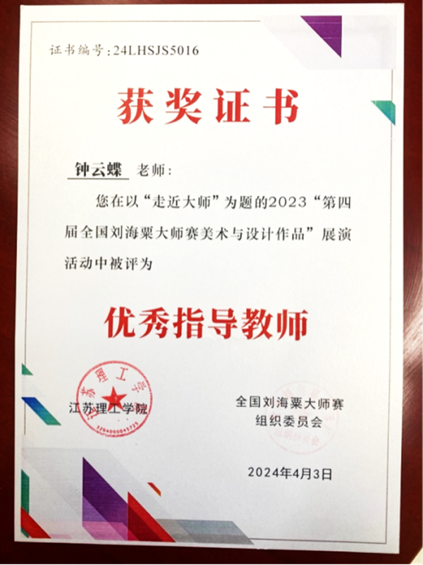 开云kaiyun体育