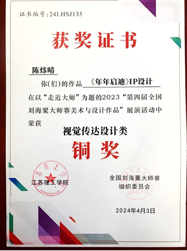开云kaiyun体育