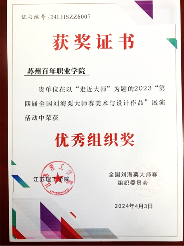 开云kaiyun体育
