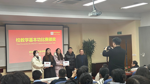 开云kaiyun体育
