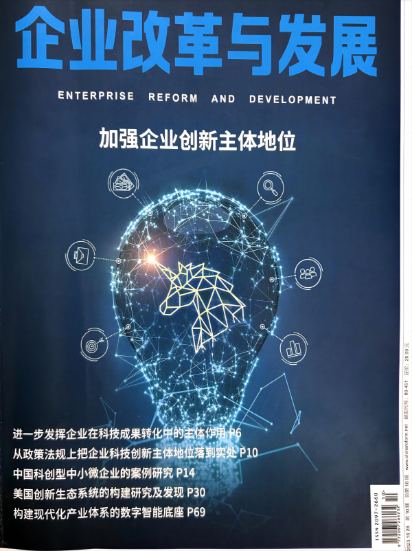 开云kaiyun体育