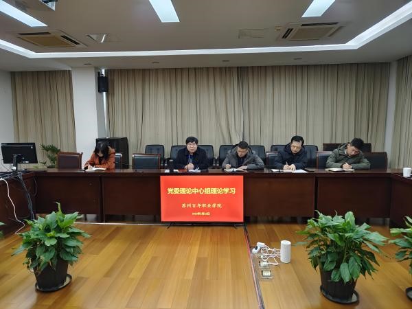 开云kaiyun体育