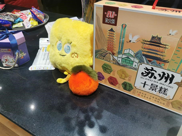 开云kaiyun体育