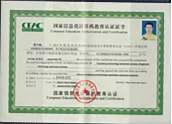 开云kaiyun体育